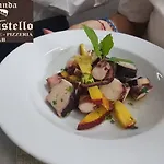 Отель типа 